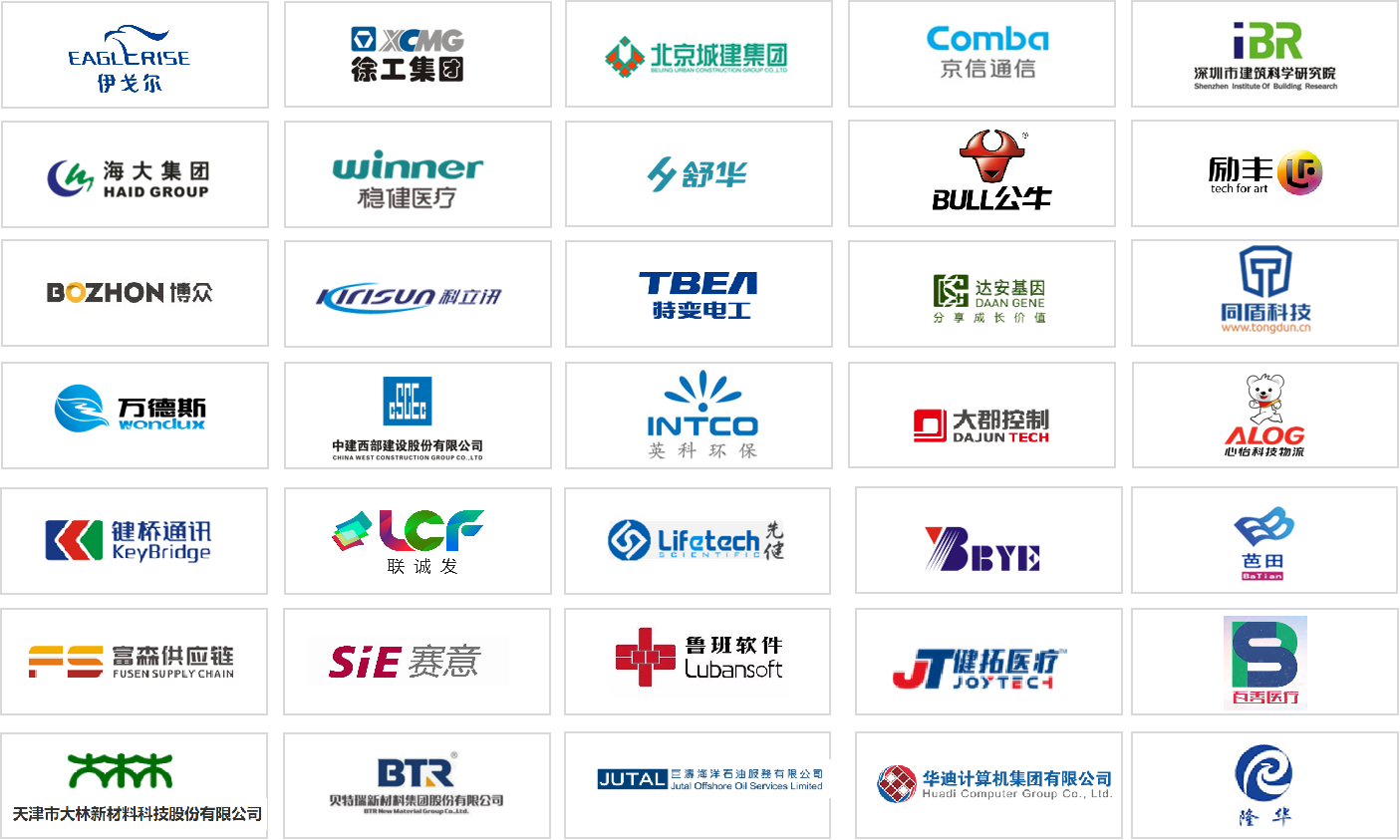 ÓªÏú¹ÜÀíMMLOGO×éºÏͼ.png ÓªÏú¹ÜÀíMMLOGO×éºÏͼ.png