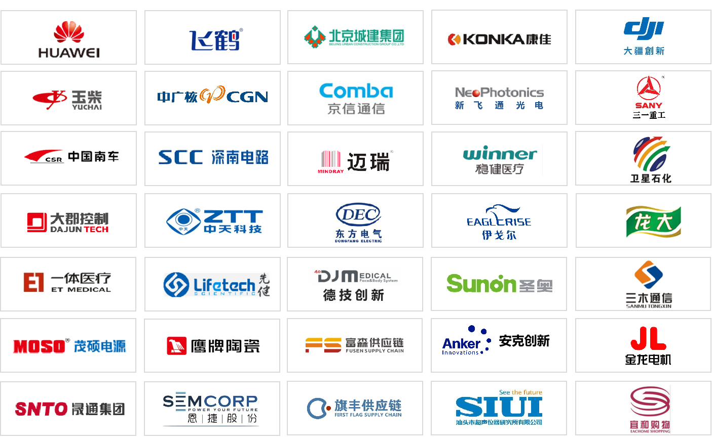 ISC�ͻ��������ͼ.png